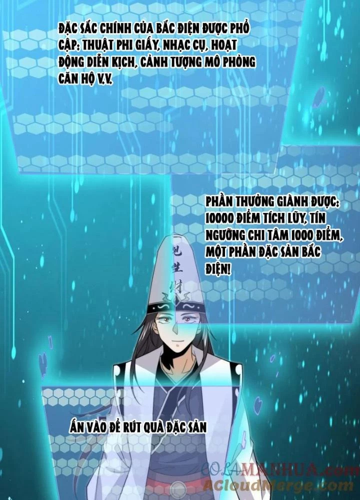 Bắt Đầu Livestream Ở Địa Phủ: Phát Sóng Trực Tiếp Ở Đây Ai Dám Đến Chapter 291 - 17