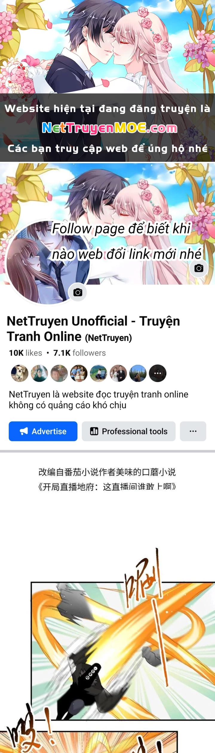 Bắt Đầu Livestream Ở Địa Phủ: Phát Sóng Trực Tiếp Ở Đây Ai Dám Đến Chapter 319 - 1
