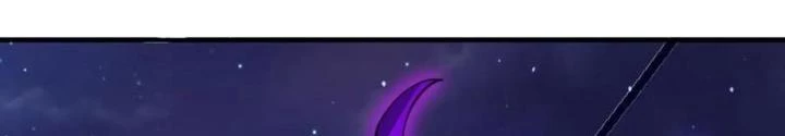 Bắt Đầu Livestream Ở Địa Phủ: Phát Sóng Trực Tiếp Ở Đây Ai Dám Đến Chapter 325 - 40