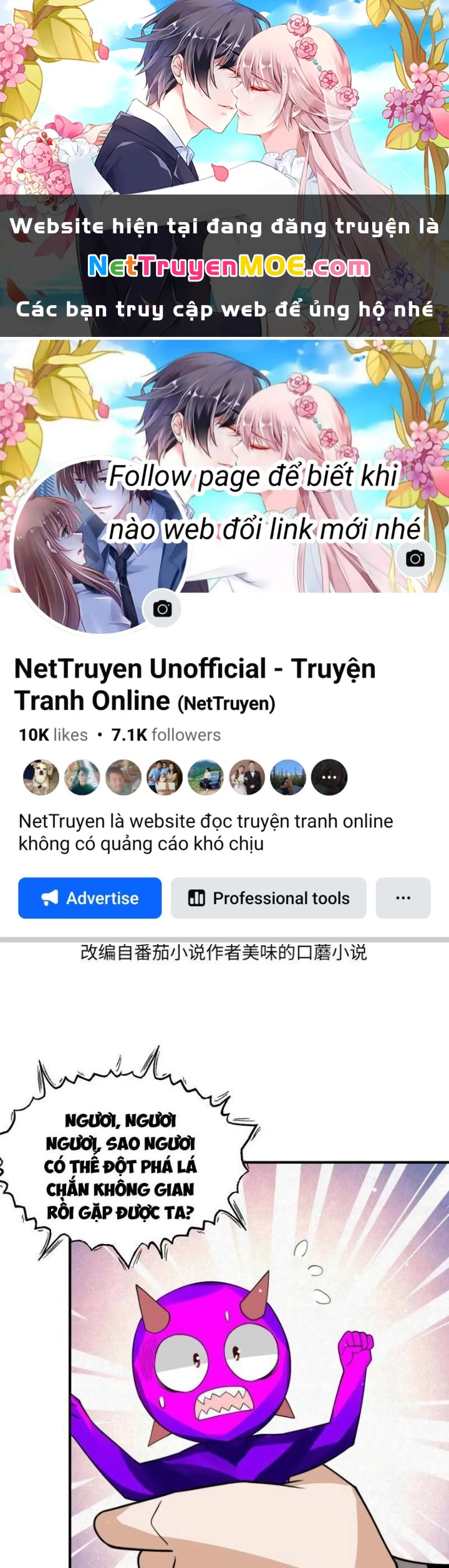 Bắt Đầu Livestream Ở Địa Phủ: Phát Sóng Trực Tiếp Ở Đây Ai Dám Đến Chapter 328 - 1