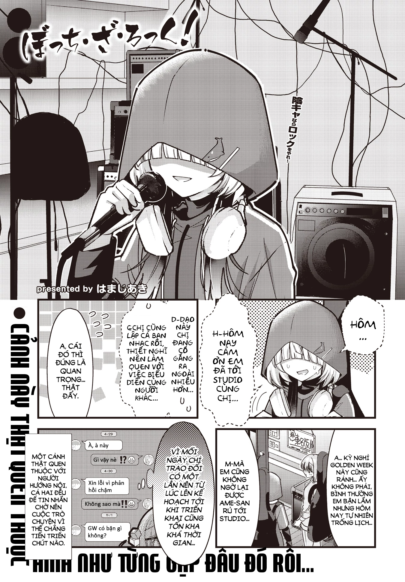 Bocchi The Rock! Chapter 86 - 1