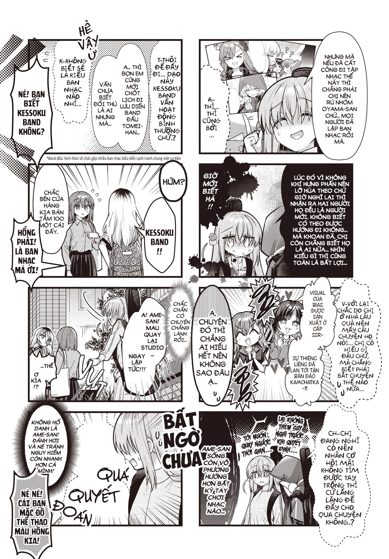 Bocchi The Rock! Chapter 86 - 2