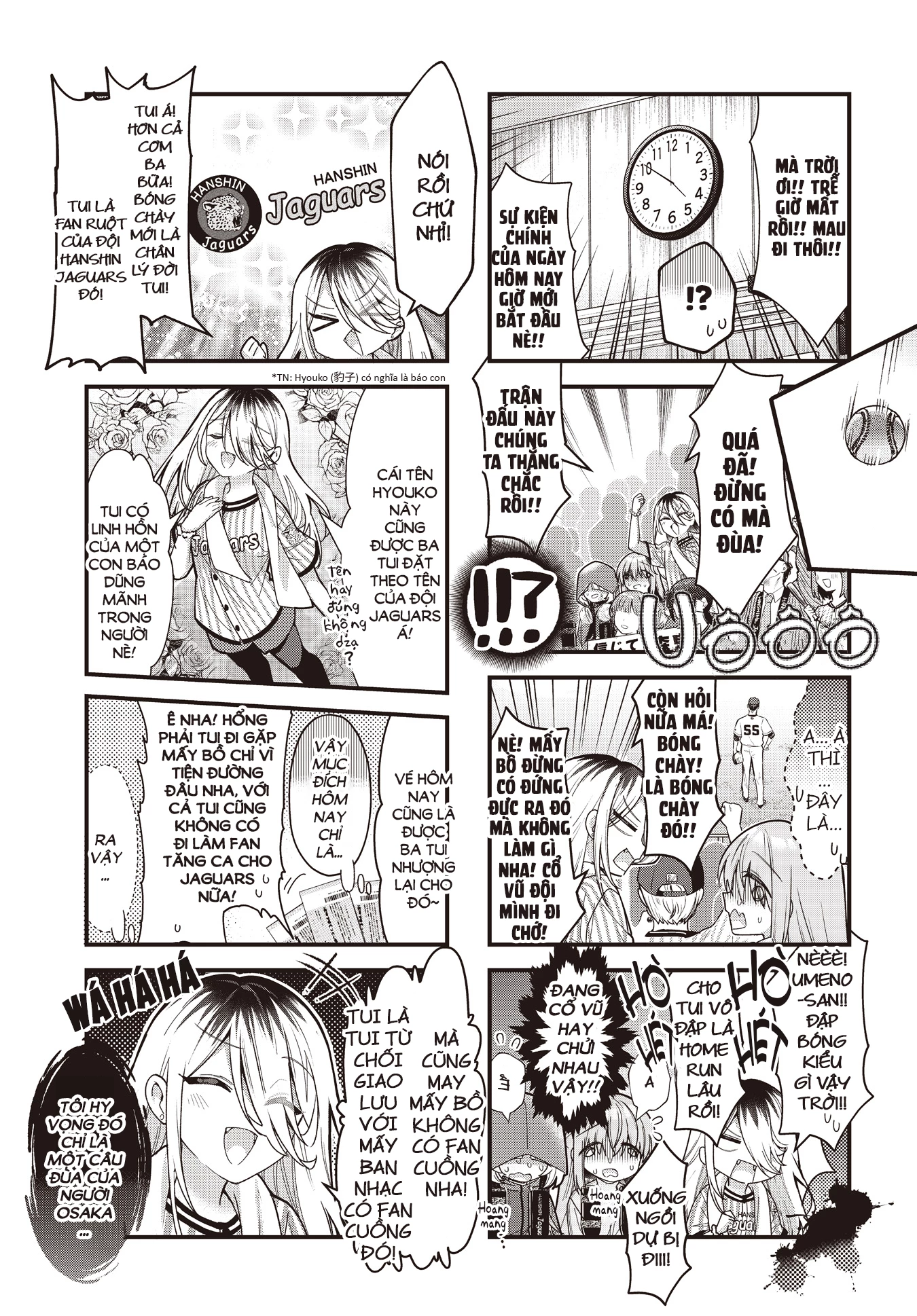 Bocchi The Rock! Chapter 86 - 7