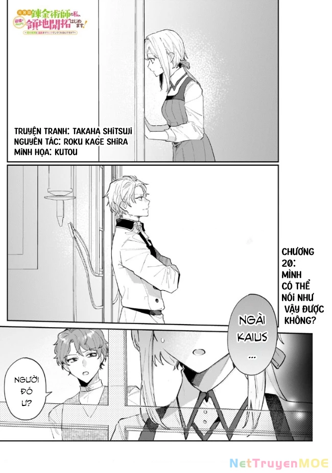 Tôi là Nhà giả kim của Hoàng gia, bây giờ tôi bắt đầu công việc của mình ở biên giới! Chapter 20 - 2