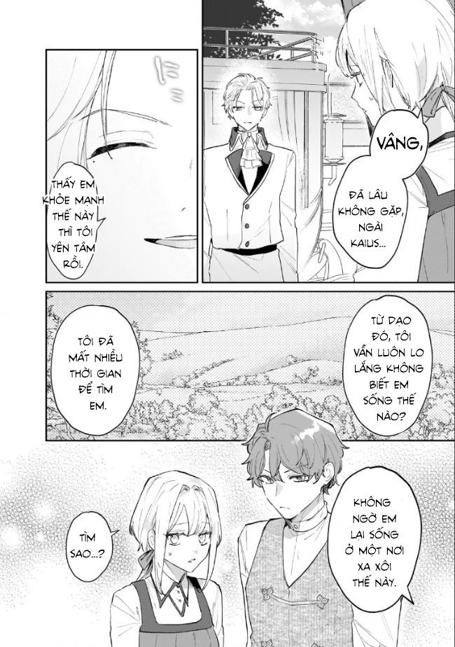 Tôi là Nhà giả kim của Hoàng gia, bây giờ tôi bắt đầu công việc của mình ở biên giới! Chapter 20 - 5