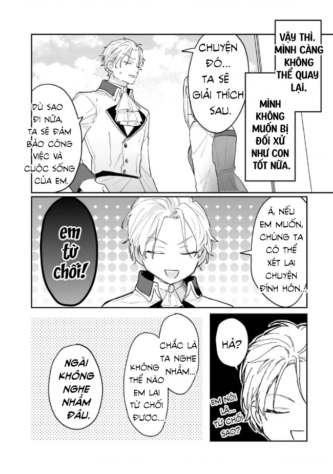 Tôi là Nhà giả kim của Hoàng gia, bây giờ tôi bắt đầu công việc của mình ở biên giới! Chapter 20 - 11