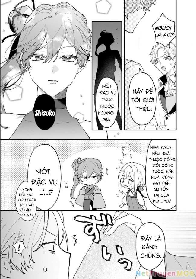 Tôi là Nhà giả kim của Hoàng gia, bây giờ tôi bắt đầu công việc của mình ở biên giới! Chapter 20 - 20