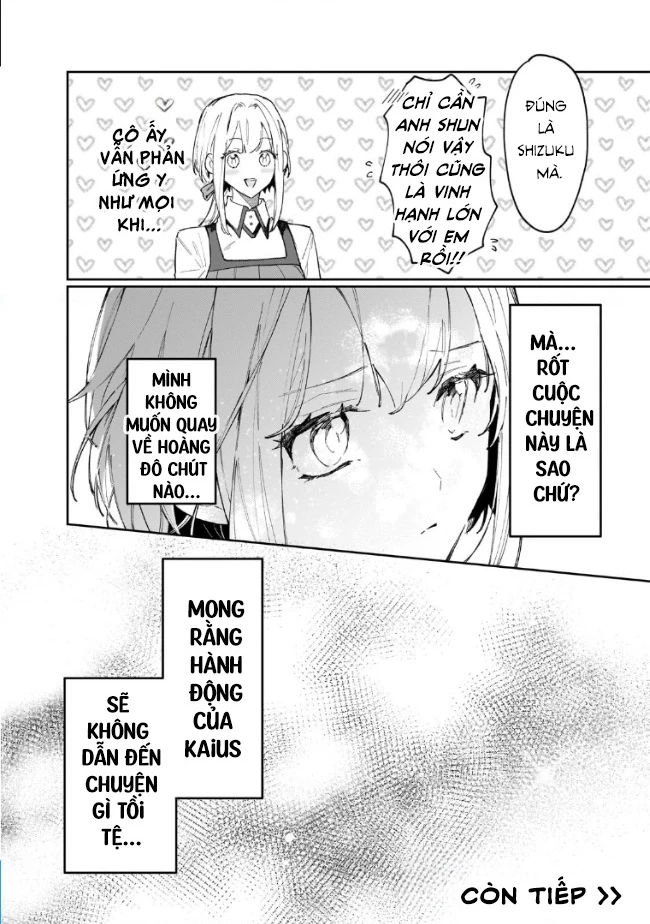 Tôi là Nhà giả kim của Hoàng gia, bây giờ tôi bắt đầu công việc của mình ở biên giới! Chapter 20 - 25