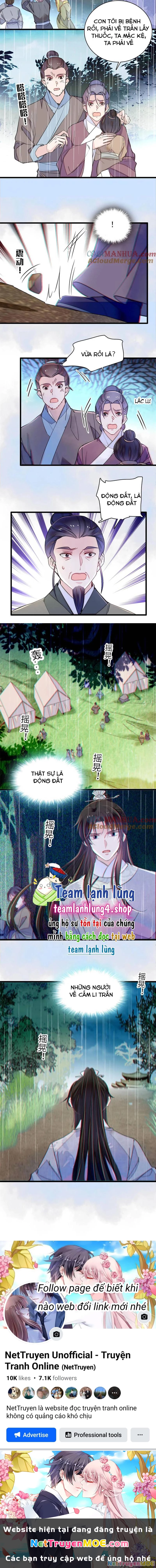 Tự Cẩm Chapter 226 - 6