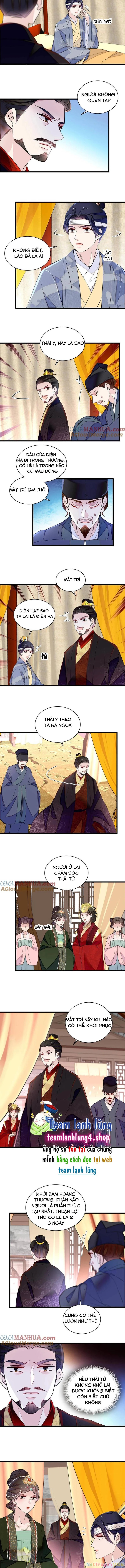 Tự Cẩm Chapter 244 - 2