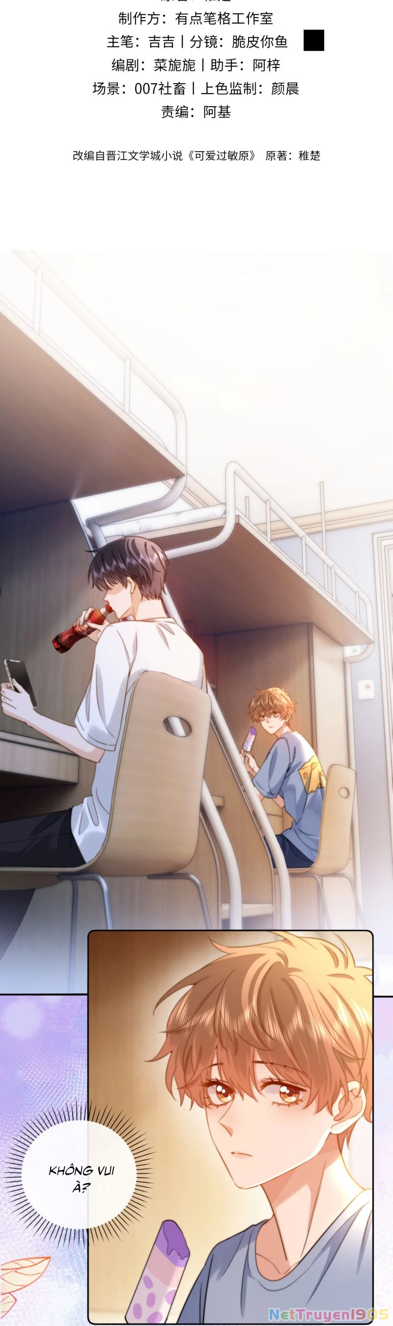 Chất Dị Ứng Đáng Yêu Chapter 87 - 2