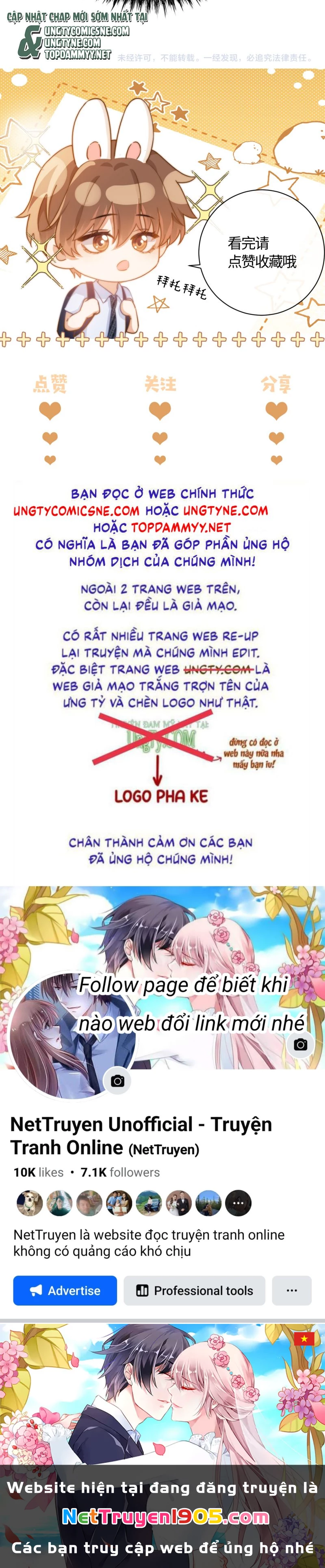 Chất Dị Ứng Đáng Yêu Chapter 87 - 20