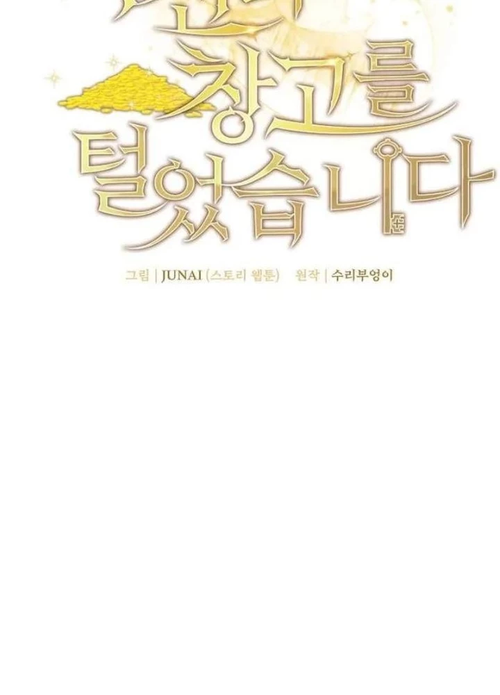 Ta Đoạt Bảo Ma Thần Chapter 44 - 43