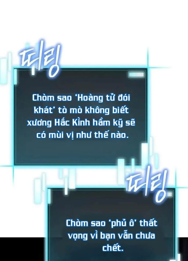 Ta Đoạt Bảo Ma Thần Chapter 44 - 185