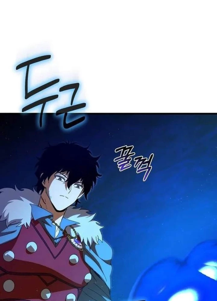 Ta Đoạt Bảo Ma Thần Chapter 44 - 199