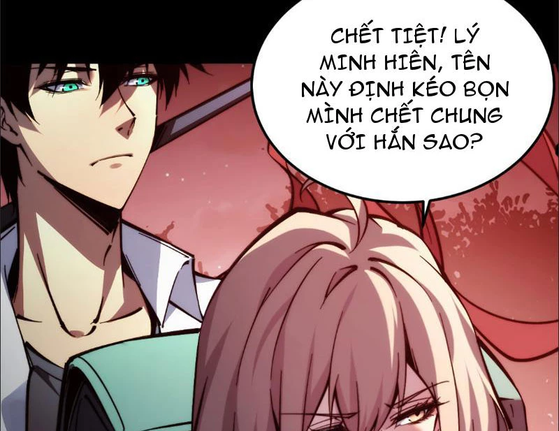 Mạt Thế: Nhân Hoàng Phiên Mời Chư Vị Nữ Đồ Đệ Nhập Tọa Chapter 5 - 17