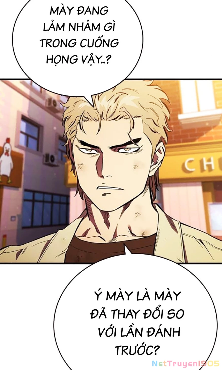 Đại Tướng Chiến Chapter 35 - 6