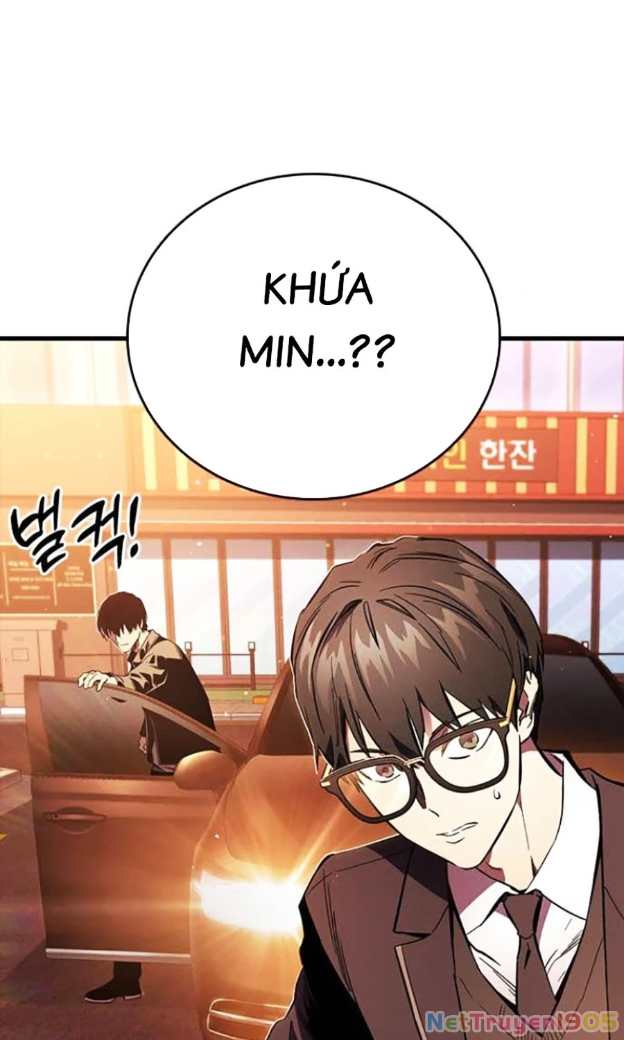 Đại Tướng Chiến Chapter 35 - 27