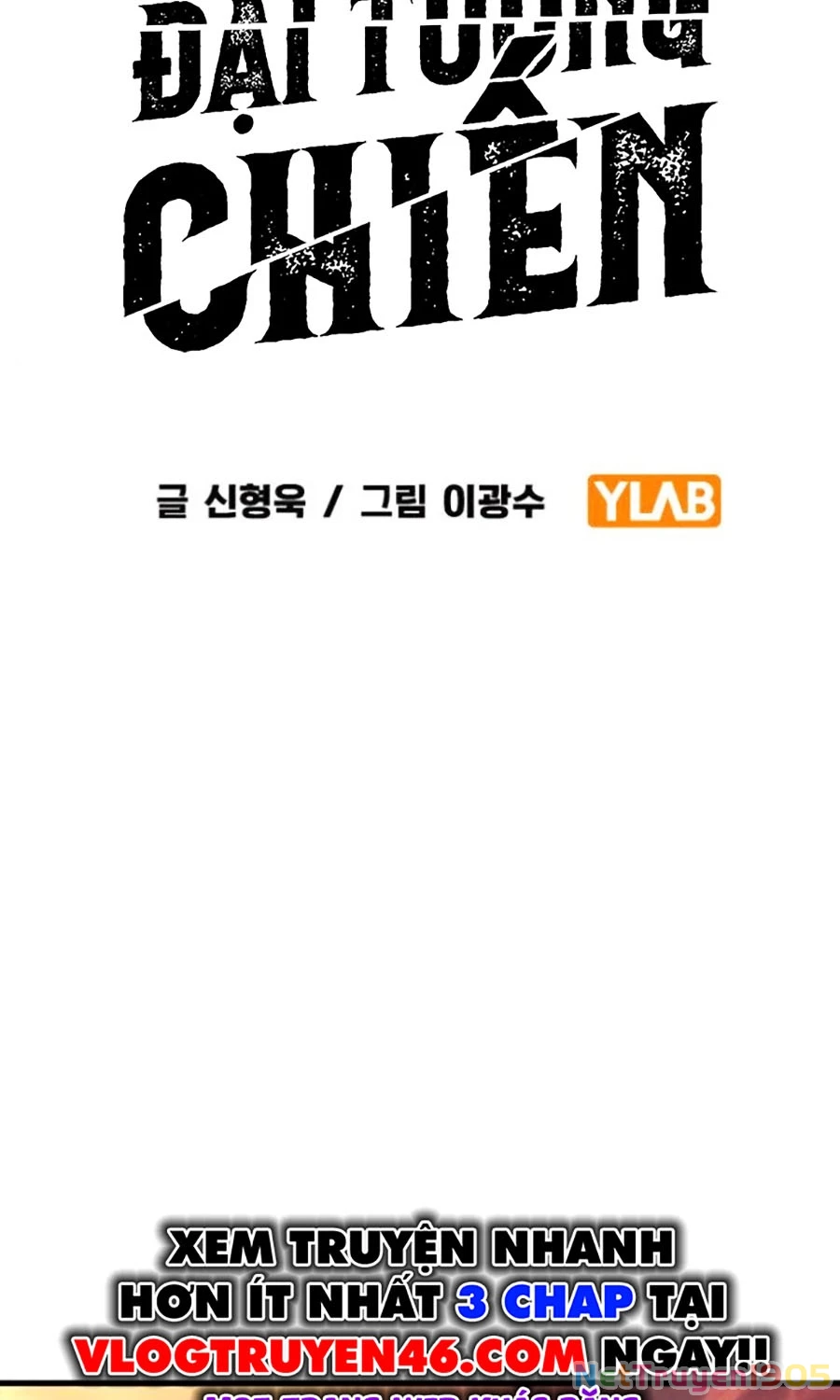 Đại Tướng Chiến Chapter 35 - 29