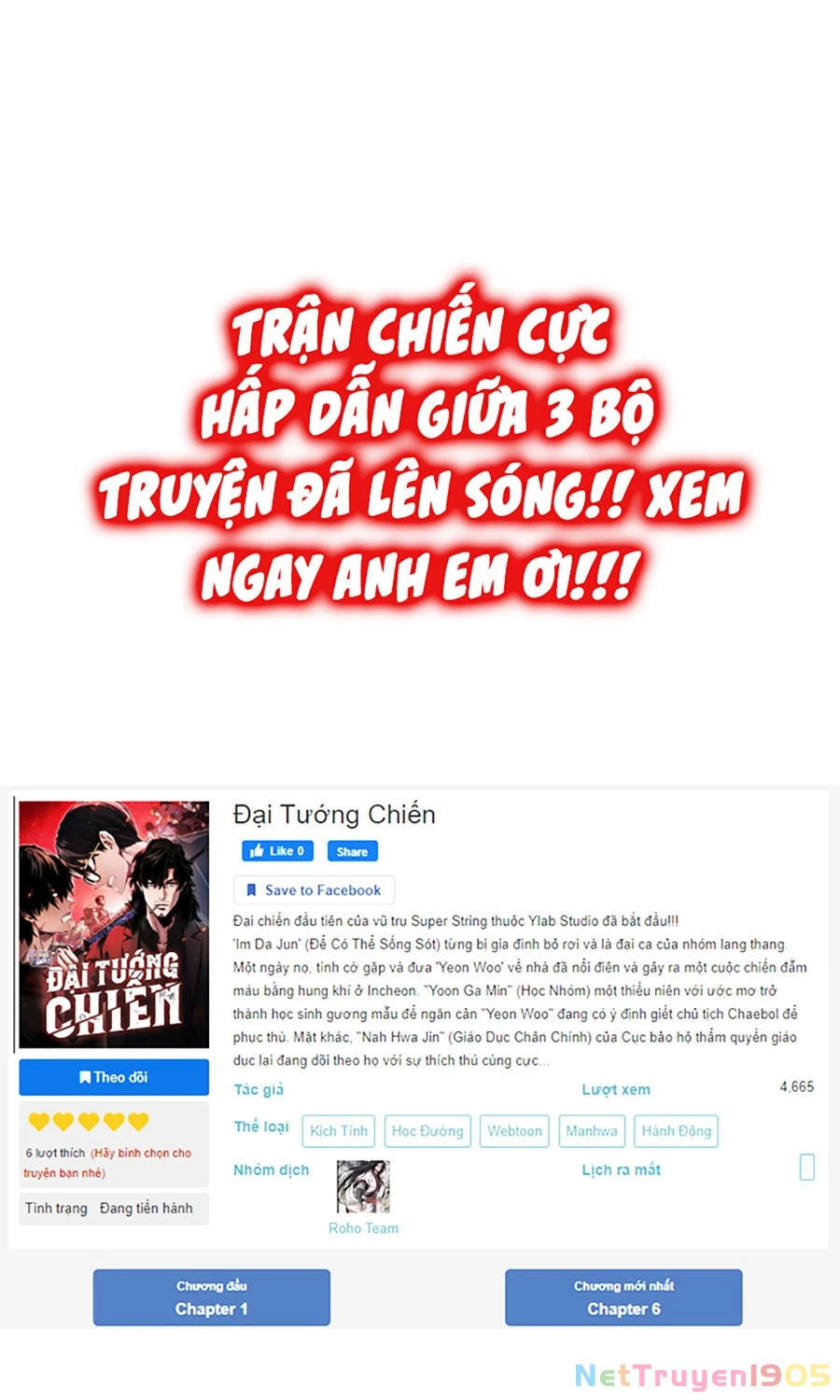 Đại Tướng Chiến Chapter 35 - 34