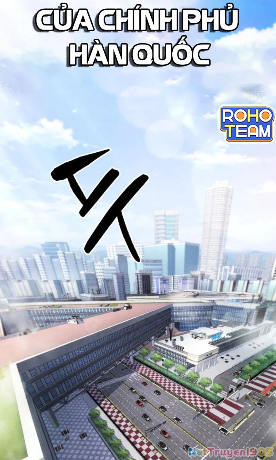 Đại Tướng Chiến Chapter 35 - 84