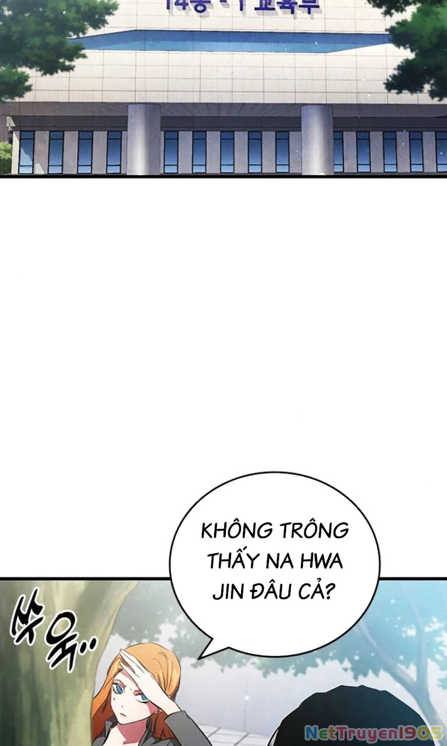 Đại Tướng Chiến Chapter 35 - 86