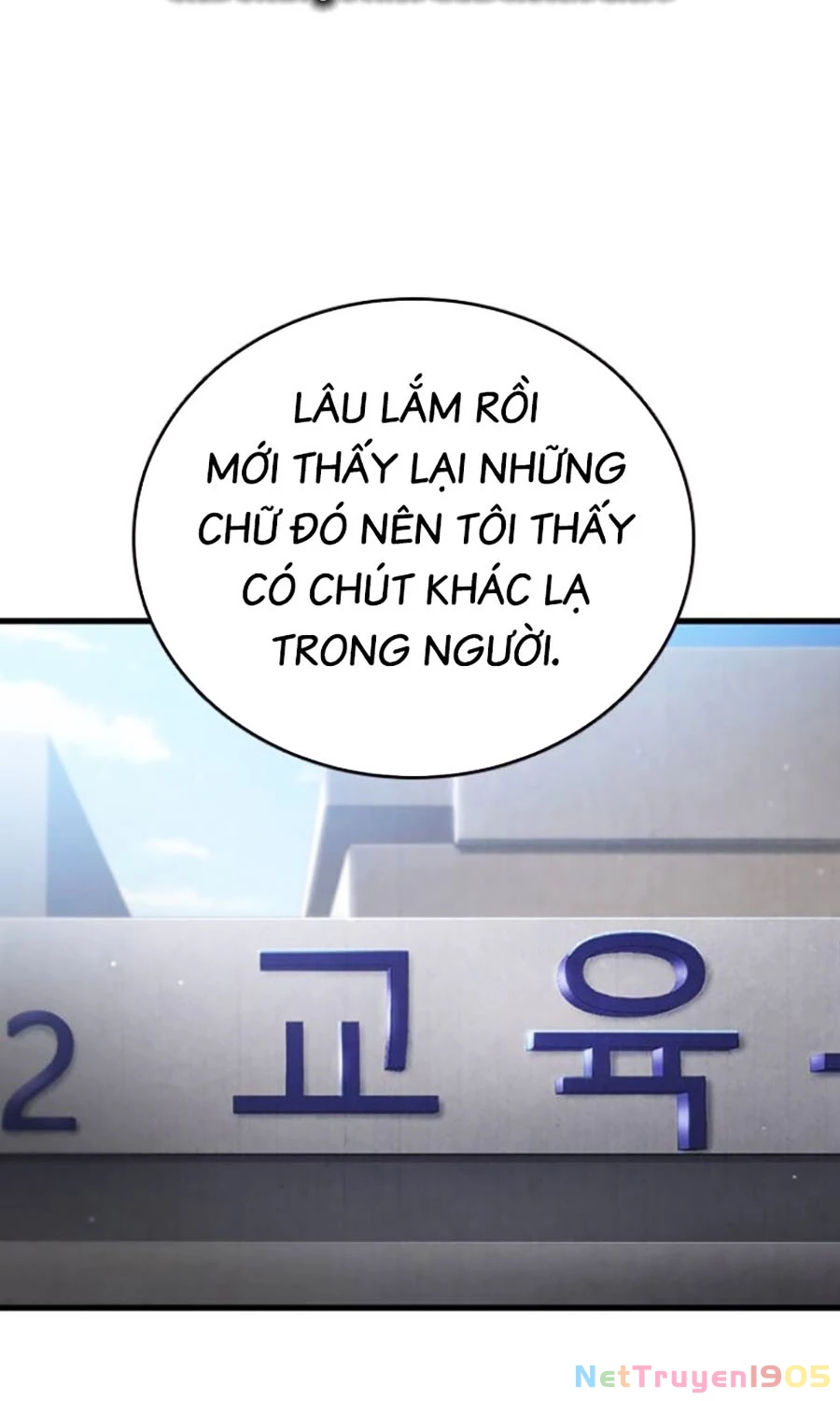 Đại Tướng Chiến Chapter 35 - 93