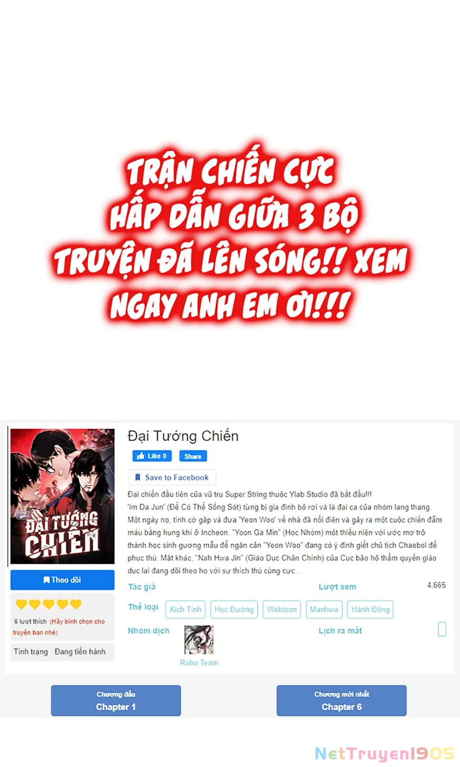Đại Tướng Chiến Chapter 35 - 104