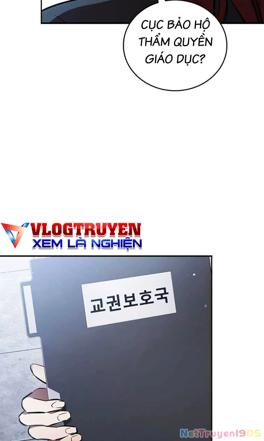 Đại Tướng Chiến Chapter 35 - 128