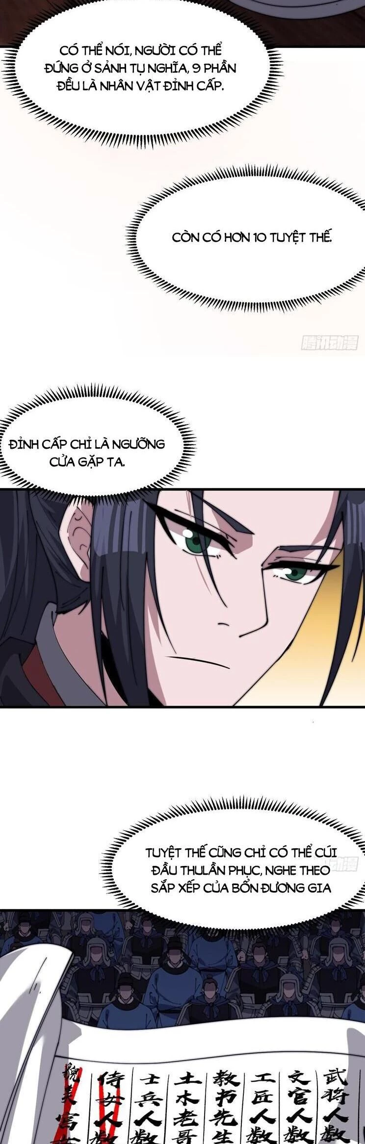 Ta Có Một Sơn Trại Chapter 1108 - 14