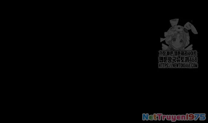 Nhân Trùng Đại Chiến Chapter 151 - 100