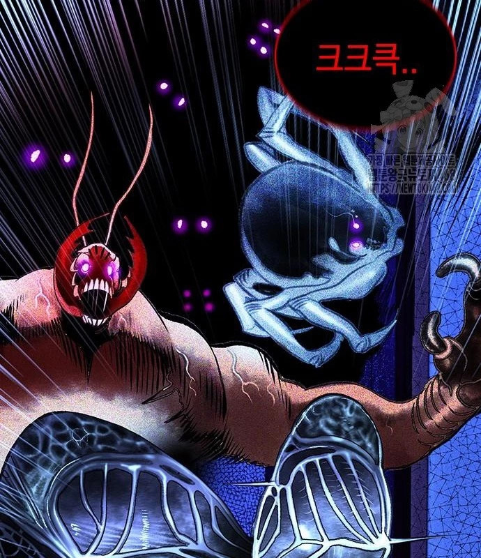 Nhân Trùng Đại Chiến Chapter 151 - 129