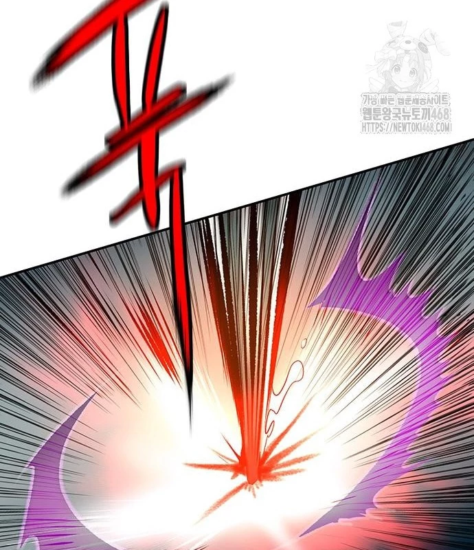 Nhân Trùng Đại Chiến Chapter 151 - 140