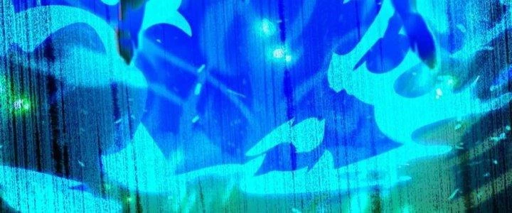 Bắt Đầu Quật Khởi Từ Làm Lô Đỉnh Chapter 97 - 14