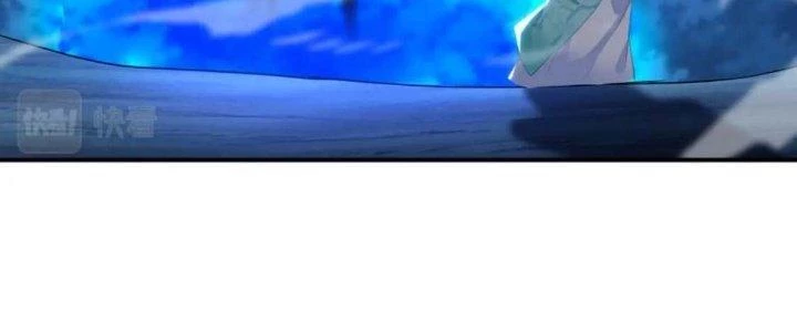 Bắt Đầu Quật Khởi Từ Làm Lô Đỉnh Chapter 97 - 26