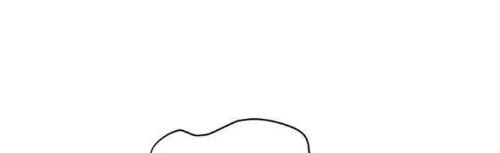 Bắt Đầu Quật Khởi Từ Làm Lô Đỉnh Chapter 98 - 37