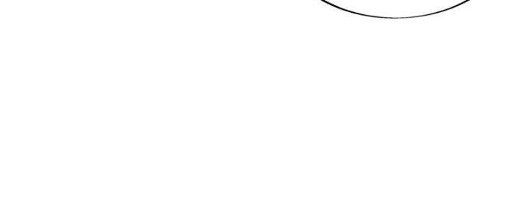 Bắt Đầu Quật Khởi Từ Làm Lô Đỉnh Chapter 98 - 46