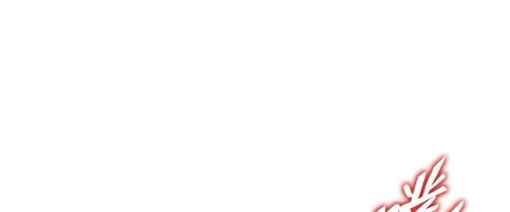 Bắt Đầu Quật Khởi Từ Làm Lô Đỉnh Chapter 98 - 78