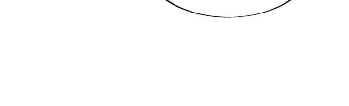 Bắt Đầu Quật Khởi Từ Làm Lô Đỉnh Chapter 98 - 205