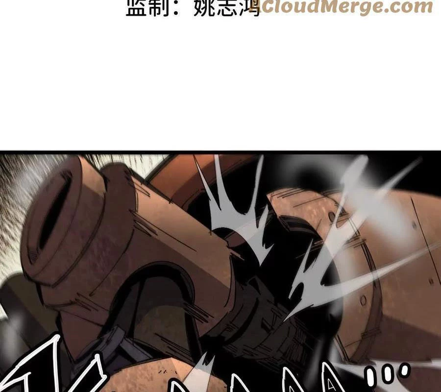 Dũng Giả X Nữ Ma Vương Chapter 146 - 2