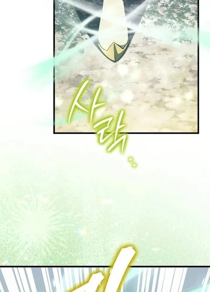 Ta Đoạt Bảo Ma Thần Chapter 46 - 34