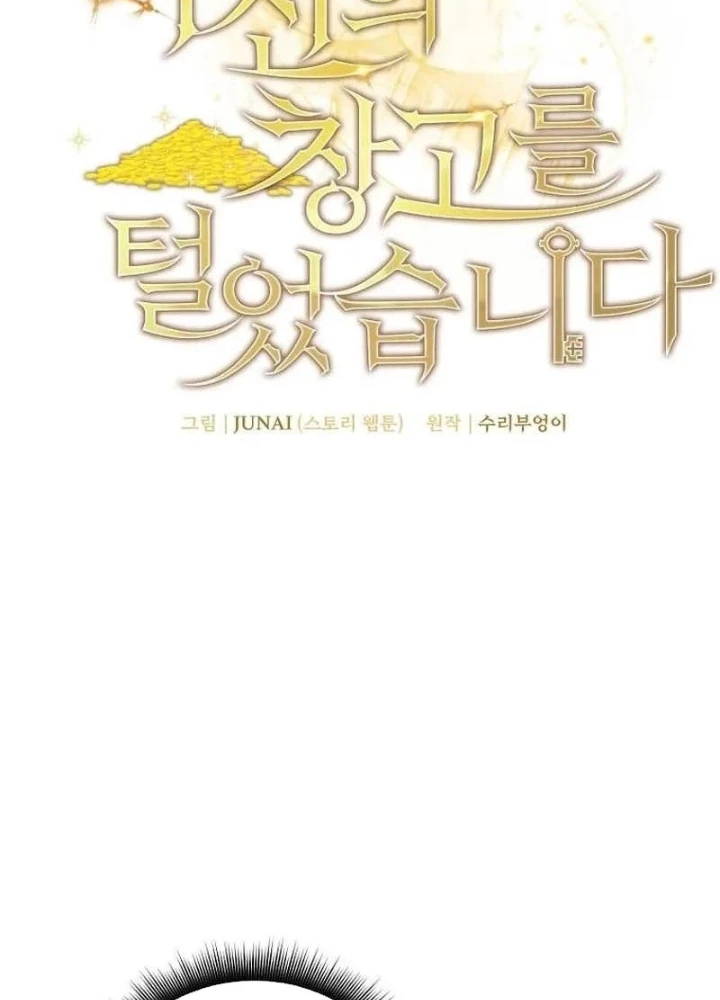 Ta Đoạt Bảo Ma Thần Chapter 46 - 154