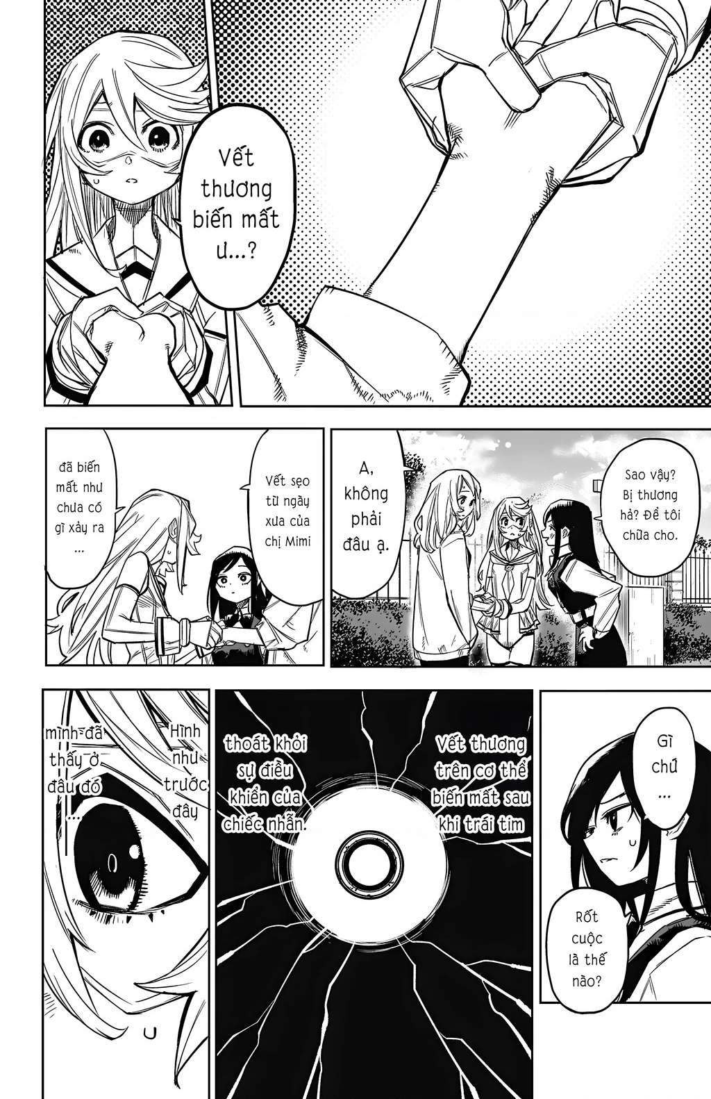 Shy Chapter 157 - 11