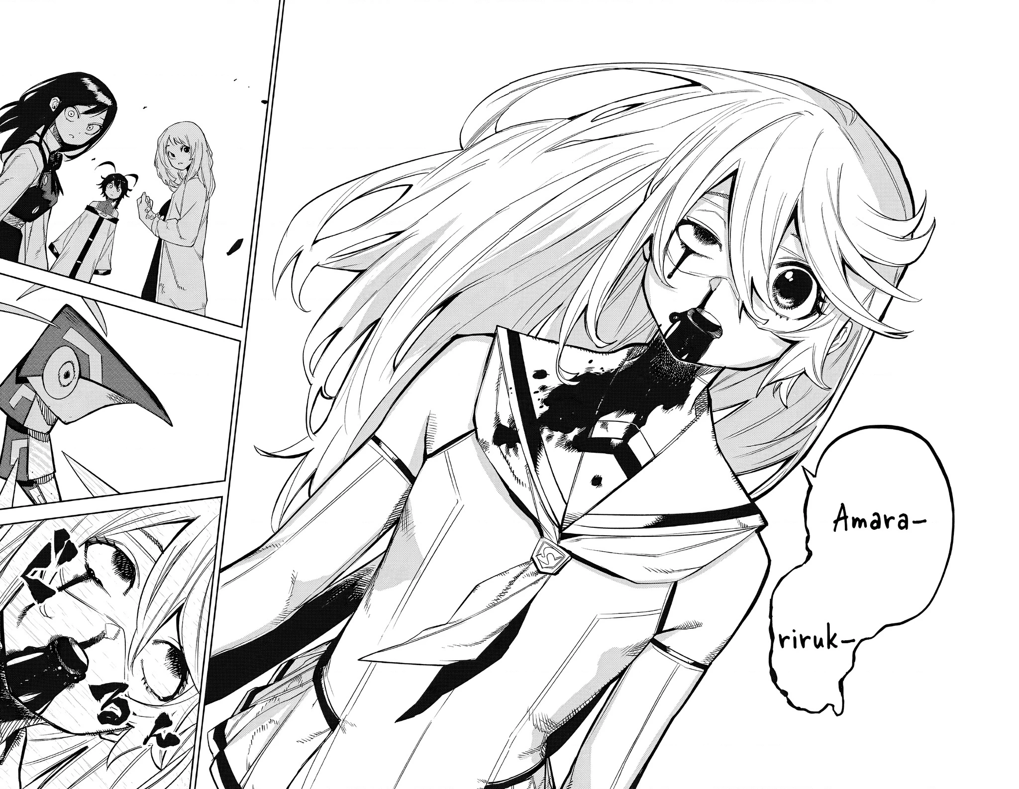 Shy Chapter 157 - 13