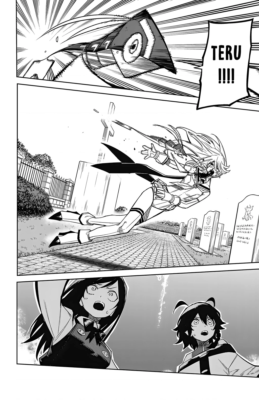 Shy Chapter 157 - 14