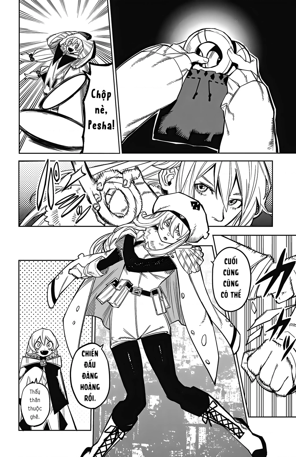 Shy Chapter 157 - 16