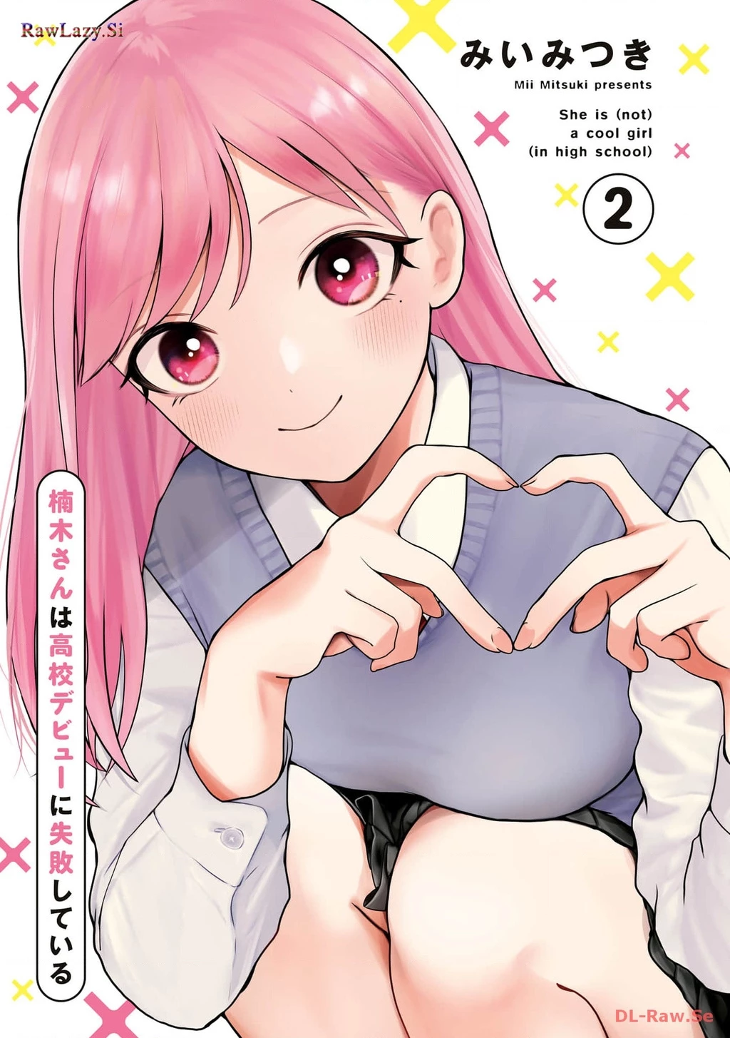 Kusunoki-San Wa Koukou Debut Ni Shippai Shite Iru Chapter 8 - 3
