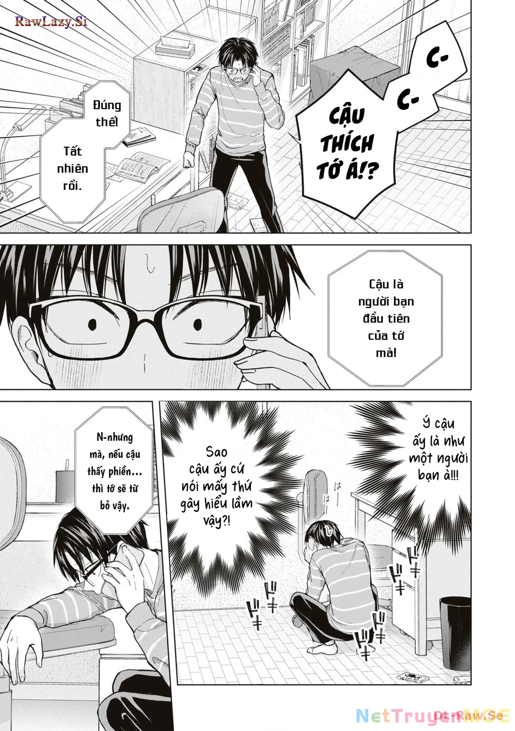 Kusunoki-San Wa Koukou Debut Ni Shippai Shite Iru Chapter 8 - 15