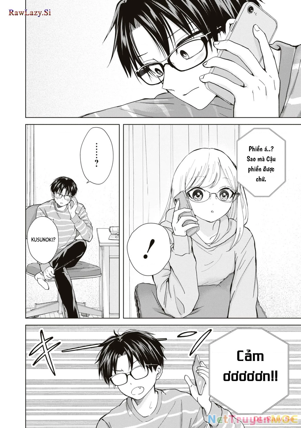 Kusunoki-San Wa Koukou Debut Ni Shippai Shite Iru Chapter 8 - 16