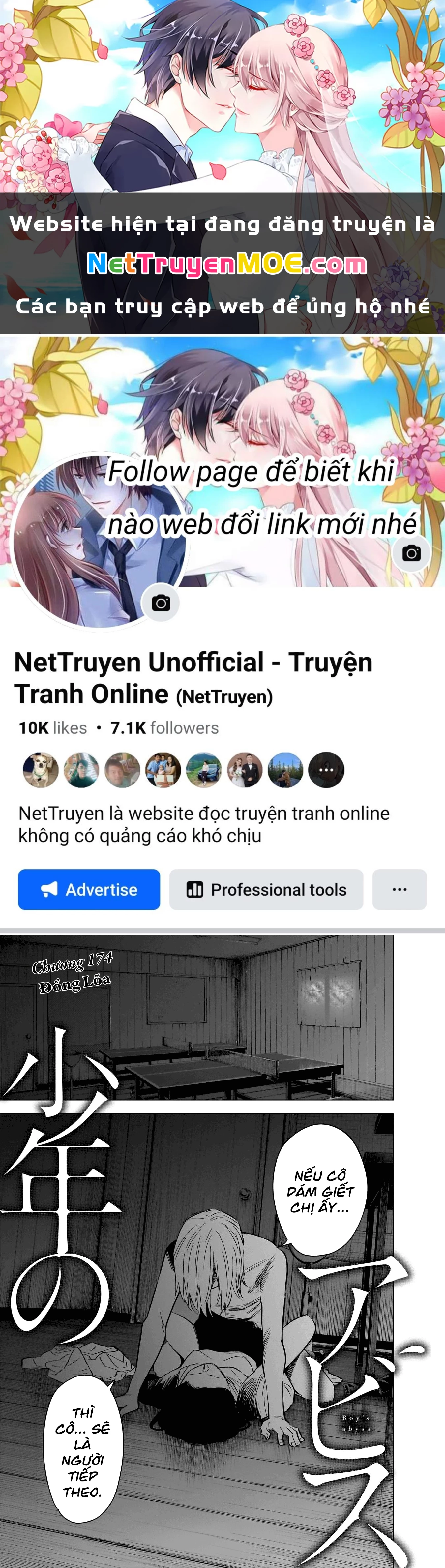 Shounen No Abyss Chapter 174 - 1